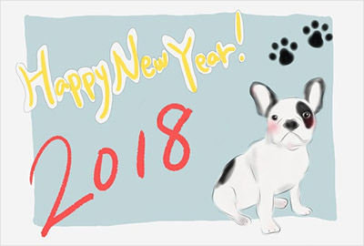 2018年は戌年 年賀状には犬のイラストがいいね