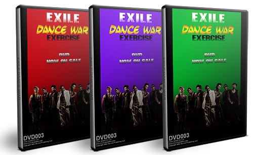 exile_dance_war