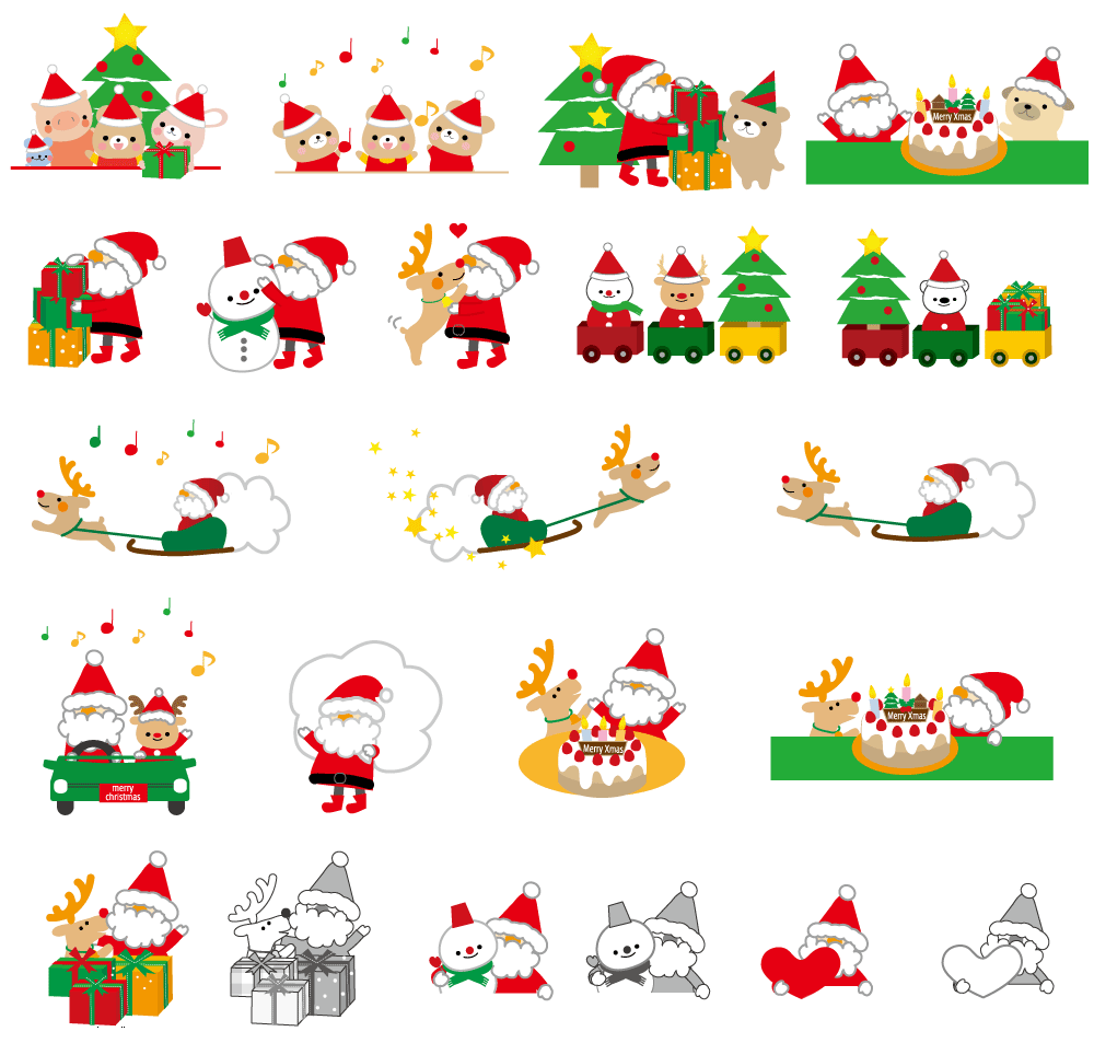 クリスマス イラスト 無料でかわいい画像素材 フレームみっけ