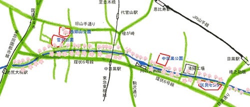 目黒川 桜の見どころマップ