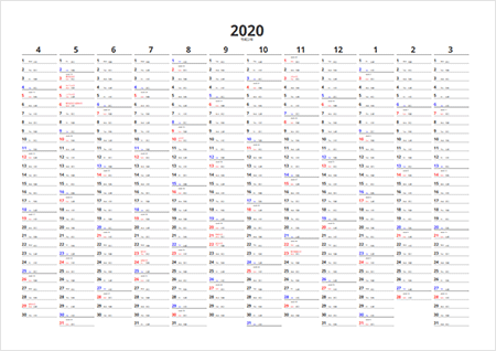 書き込み重視の2020年カレンダー無料ダウンロードサイトは