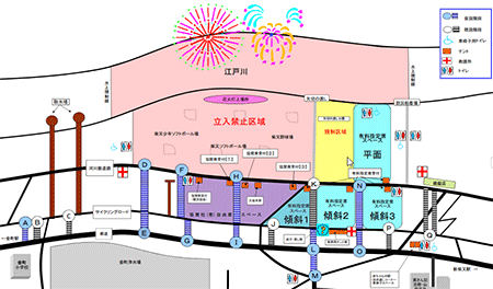 葛飾花火大会の会場MAP