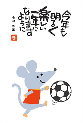 ユニークフレーム サッカー イラスト 無料 美しい花の画像