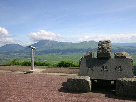 熊本県 大観峰