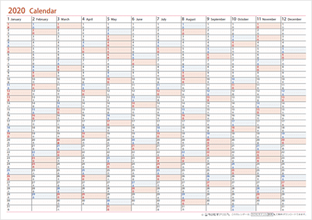 書き込み重視の21年カレンダー無料ダウンロードサイトは