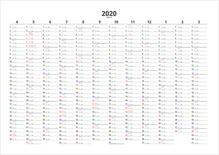 書き込み重視の2021年カレンダー無料ダウンロードサイトは