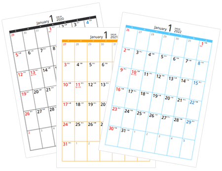 カレンダー21年 無料でシンプルなビジネス向きデザイン