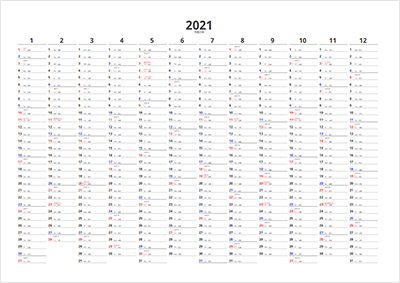 カレンダー2022年 無料でシンプルなビジネス向きデザイン