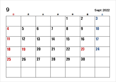 カレンダー23年 無料でシンプルなビジネス向きデザイン