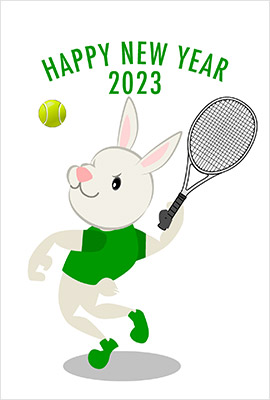 ウサギとテニス
